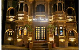 Hotel Ajanta Haveli